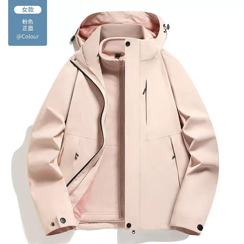 男女同款时尚冲锋衣秋冬季新款抓绒内胆三合一大码登山服两件套男