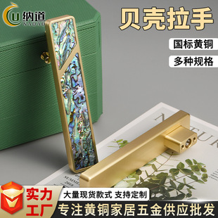 �ӹ����Ʒ��g�����S�~�T�����p�ݸ߶����T�����m��Ȼؐ������