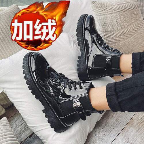 Men's Thick Sole Martens Boots Spring and Autumn New Arrival, Korean Style Trendy, Student-Friendly, Dual-Lace Up Waterproof Mid-Height Boots