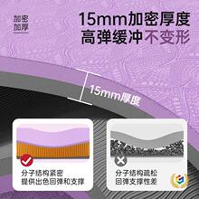 ?tpe�٤�|��ߴ�Ӻ�15mm����Ů�ӌ�90cm����p����������赸