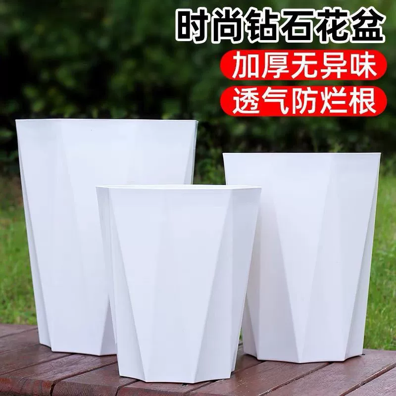 Пластиковый цветочный горшок из смолы с кокосовым узором, большой, утолщенный, с отверстием для цветов, горшок для птицы рая и плющевого плюща