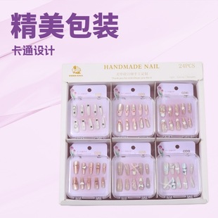 Factory Ready-Made Transparent Box Classy Wearable Nails Removable Cat Eye Series with Adhesive Backing for Girls Ins Style Youth