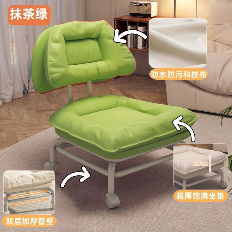 网红懒人靠背椅子家用板凳万向轮圆凳带娃神器小凳子滑轮矮凳批发|undefined
