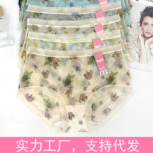 �����ѝŮʿ�ļ������Ըв��ӱ��zӡ��͸���ٸ�32226Ů����ѝ