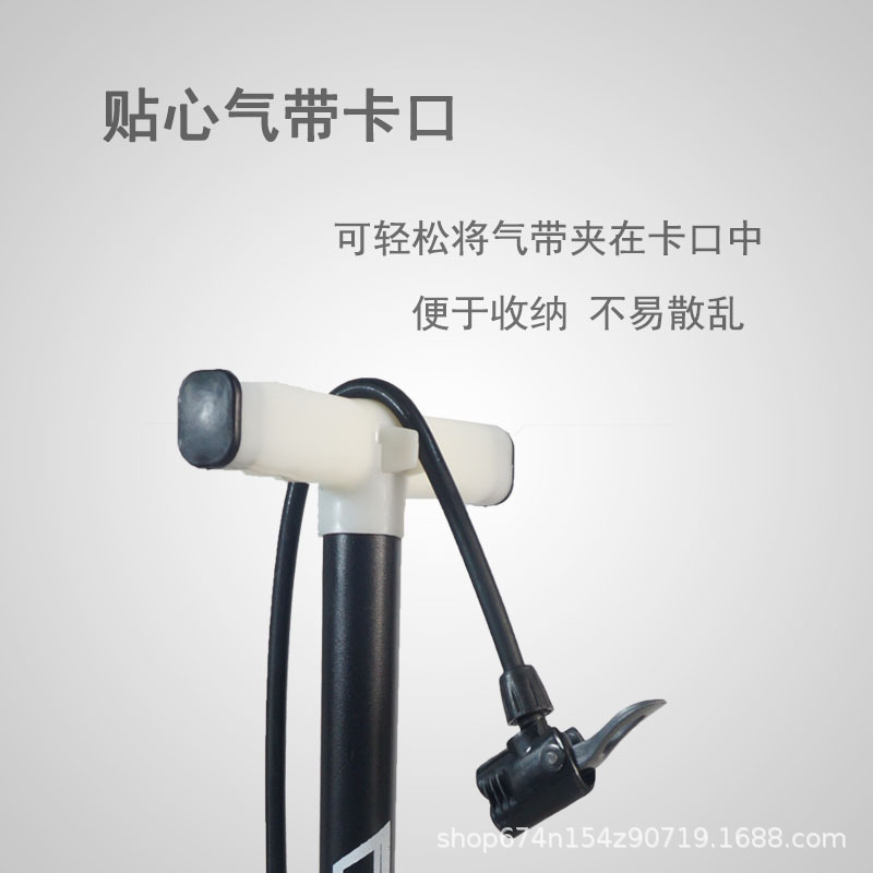 Inflador de bicicleta ounai Inflador de alta presión Inflador de baloncesto Inflador de pie 5730-2