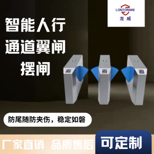 ���l���S304���P���Ę�R�e����ͨ���l�C���l�T����Ę�R�e���]