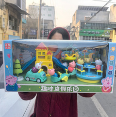 7550子豚の休暇の楽園のままごとのおもちゃの遊園地の子供の観覧車の海賊船の男の子の女の子のおもちゃのセット