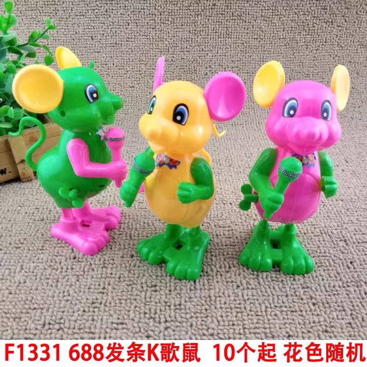 77 modelo juguetes educativos para niños play House juguetes Yiwu 2 yuanes tienda 2 yuanes tienda departamental venta al por mayor