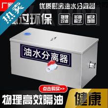 ��ˮ���x���N������^�V�����Î��Ԅ���ˮ겻�P䓸��ͳص���ʽ
