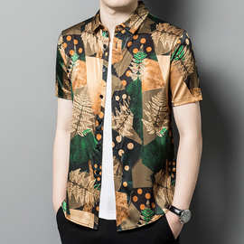 男士短袖桑蚕丝夏季薄款时尚潮流个性真丝印花轻商务绸缎半袖衬衫