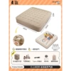 [Three people - 40cm heightened and thickened] Fully automatic filling and deflation-free 5 pieces set