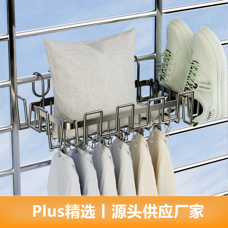 阳台晾鞋晒鞋子神器防盗护栏杆窗外晾晒网架晾衣凉鞋晒鞋挂钩|undefined