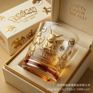 �羳����վ��ʿ�ɂ��Ի��Ʊ�100����Ƥ�����D���OӋ��Ʊ�������