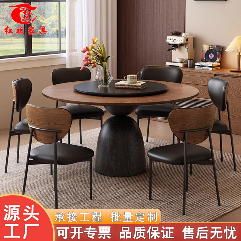 Solid Wood Slate Dining Table Round Table for Home Use, Mid-Century Style Restaurant Round Dining Table with Turntable, Ash Wood Dining Table and Chair Set