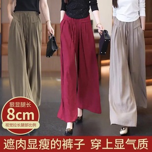 㼑��Lɽ�����ȹѝŮ�ļ��ٴ����e����ȹ���������@�ݕr���Lѝȹ