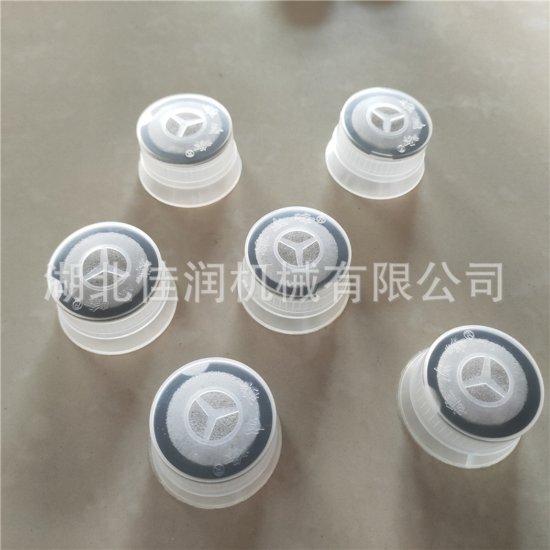 平菇5cm单套环 菌种3cm双套环 灰色双套环