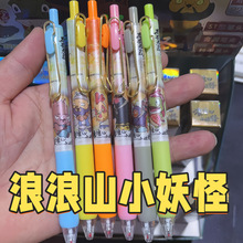 ����ɽС�������ԹPС�W�����ð��ӺڹP�_�W���ľ�С�i����󡾫�P