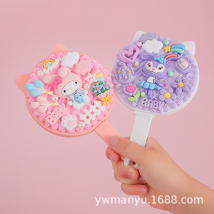diy�����z�R���R��һ�w�ֳ��ֹ����ƿɐ��S�����y�R���ϰ��W���R
