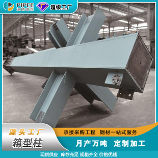 ����������䓹�֧�ε��F�C�Ϲ��Ș���֧�o���B���̏V�|�S��