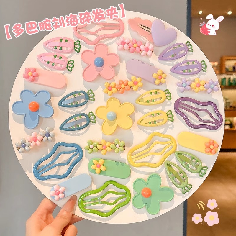 Clips de cabello de color caramelo para niños nubes niñas clips de frangeo lateral toque de cabello de niña clips de cabello BB clips