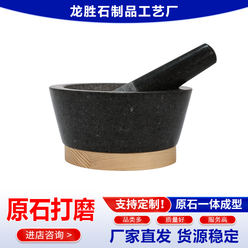 ����ֱ�������ҵ�����ʯ�ʼ������������ϻ���������ĥ