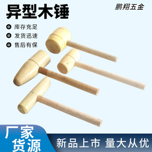 �����Nľ�������ľ��颹����ľ���^�S̴ľ�N�N������ľ�N��Ӳ��
