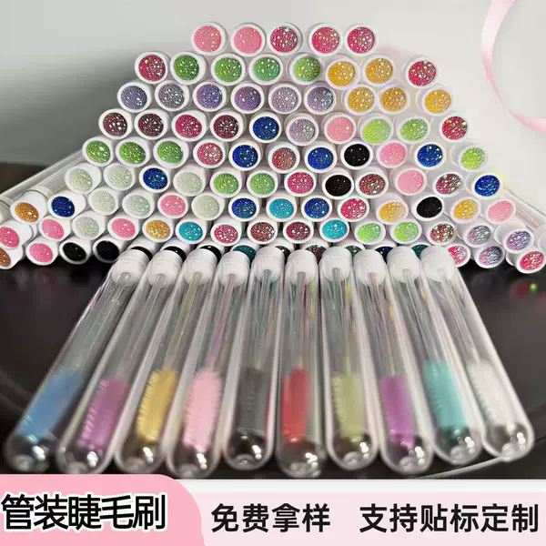 New Product: Tube-Packed Eyelash Brush with Crystal Handle, Diamond-Encrusted Transparent Individual Eyelash Brush, Makeup Brush