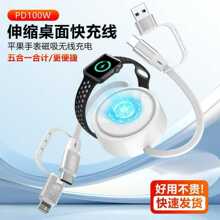 100W��s�����侀���һ�O�������ֱ������o�����֙Cƽ�唵����