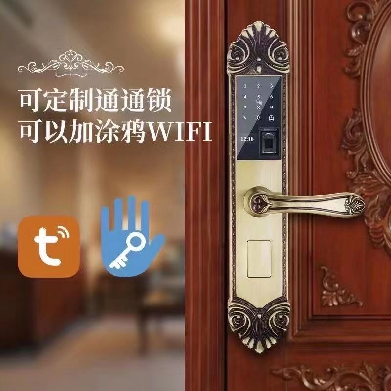 微信图片_20210820105611