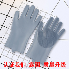 ƴ�����zϴ������ϴ��ˢ�҄����׷�����ĥ�N������ħ�g��������