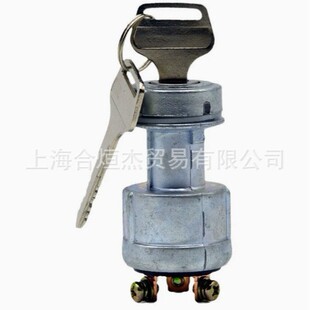�r��܇��܇�����C�ڙC ST20/TS115 �c���_�P�����b�� 84510-87010