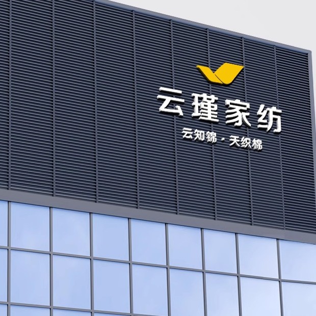 Funda de edredón de terciopelo de leche gruesa de una sola pieza, colcha de terciopelo de doble cara, brida de felpa de invierno, colcha de terciopelo de coral, dormitorio individual