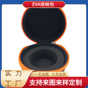 ��������С���eva����yʽ��ˮ��푰��o���{�����C����ռ{��