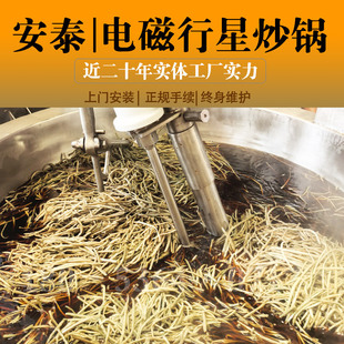 �n��ţ���̲˳���ԄӔ��跭�늴����ǳ�偳��ϙC���˹������O��