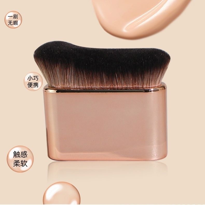 Brocha para base de maquillaje con forma de onda, brocha para contorno, brocha de maquillaje de cerdas suaves sin marcas, brocha multiusos para el cuerpo, brocha para el cuello, brocha de aplicación, brocha de cabeza plana