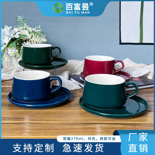 ɫ���մɚWʽ���ȱ���270ml�r�мҾ���ɫ�Թ�ˇ