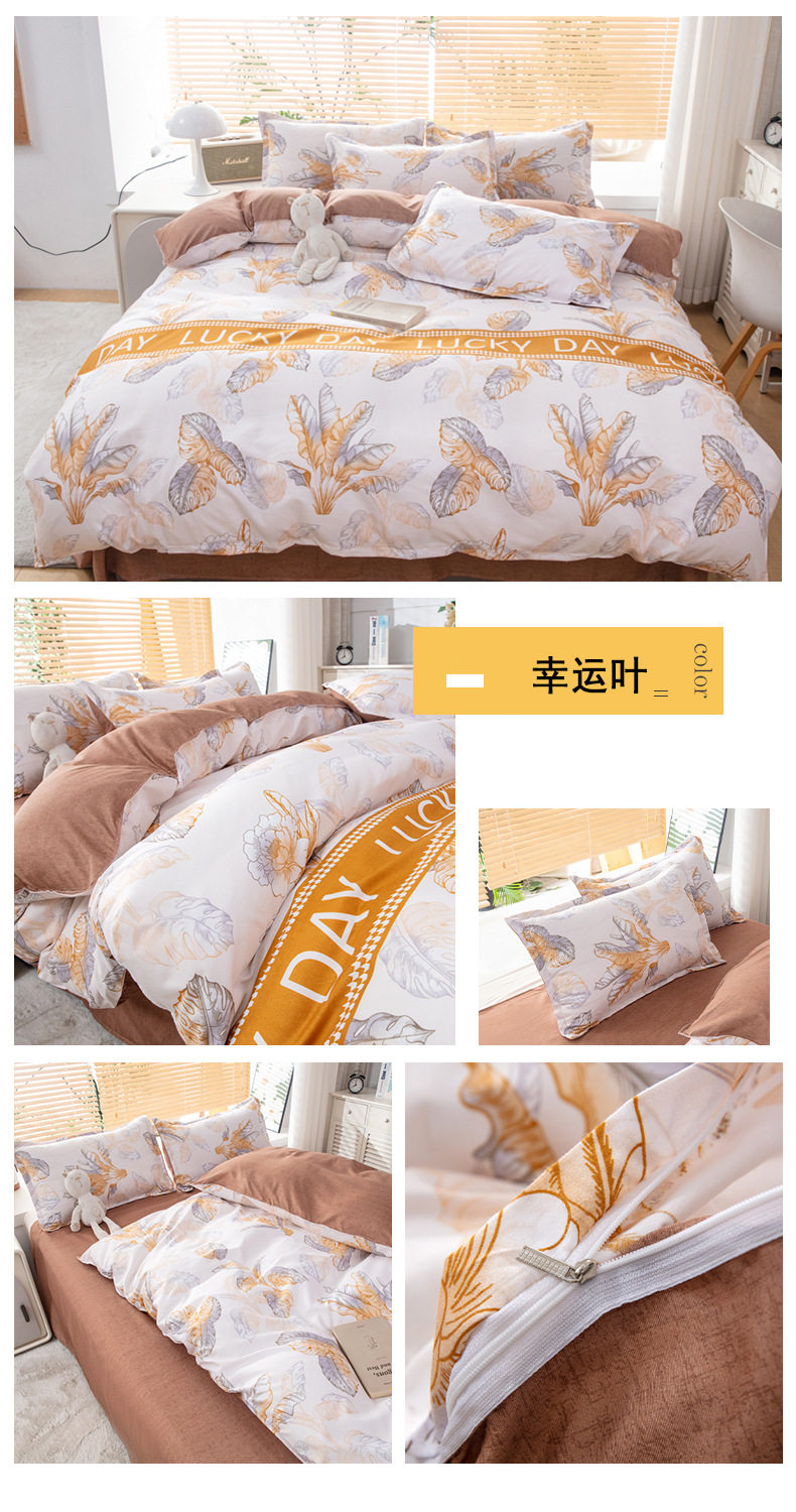 详情图(28).jpg