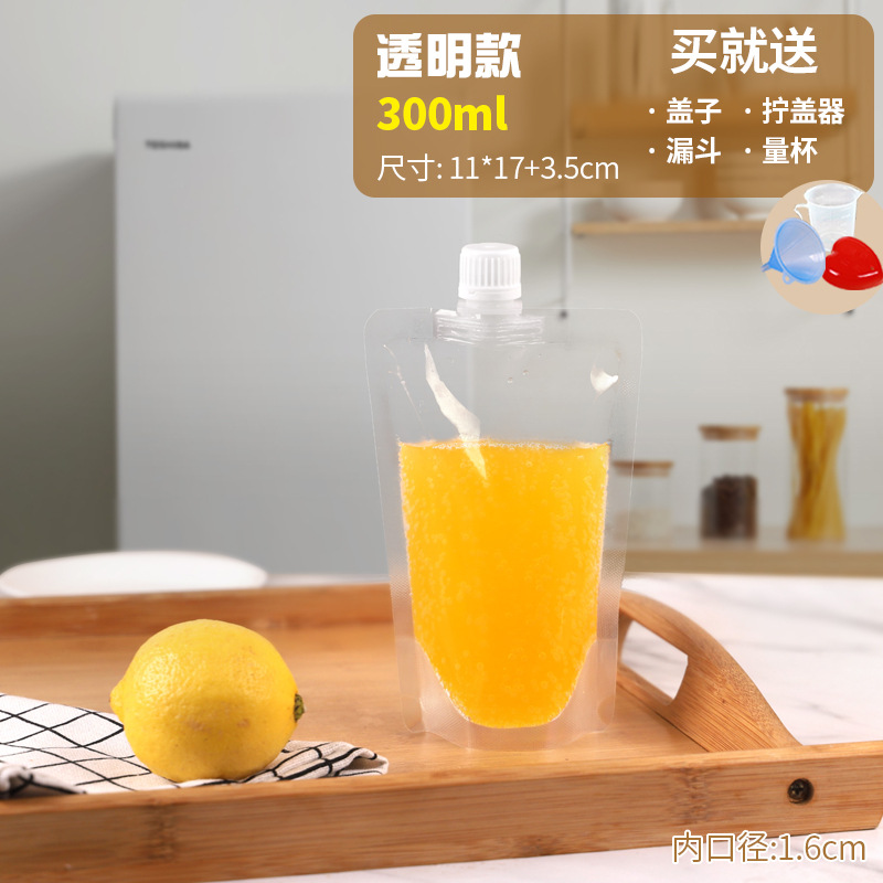 10 (깔때기 전용)-큰 직경 투명 300ml