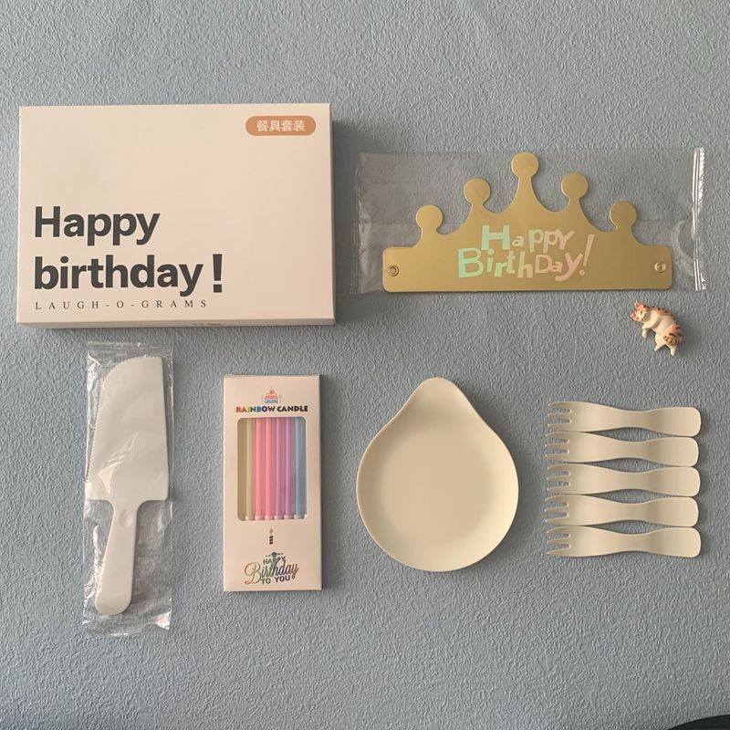 誕生日食器包装紙皿使い捨てディナープレートケーキカトラリーセットHPギフトボックス5点セットホットスタンピングロゴ|undefined