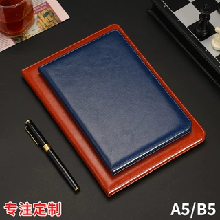 加工A5B5笔记本皮面商务大号办公工作会议记录本企业本子定制logo