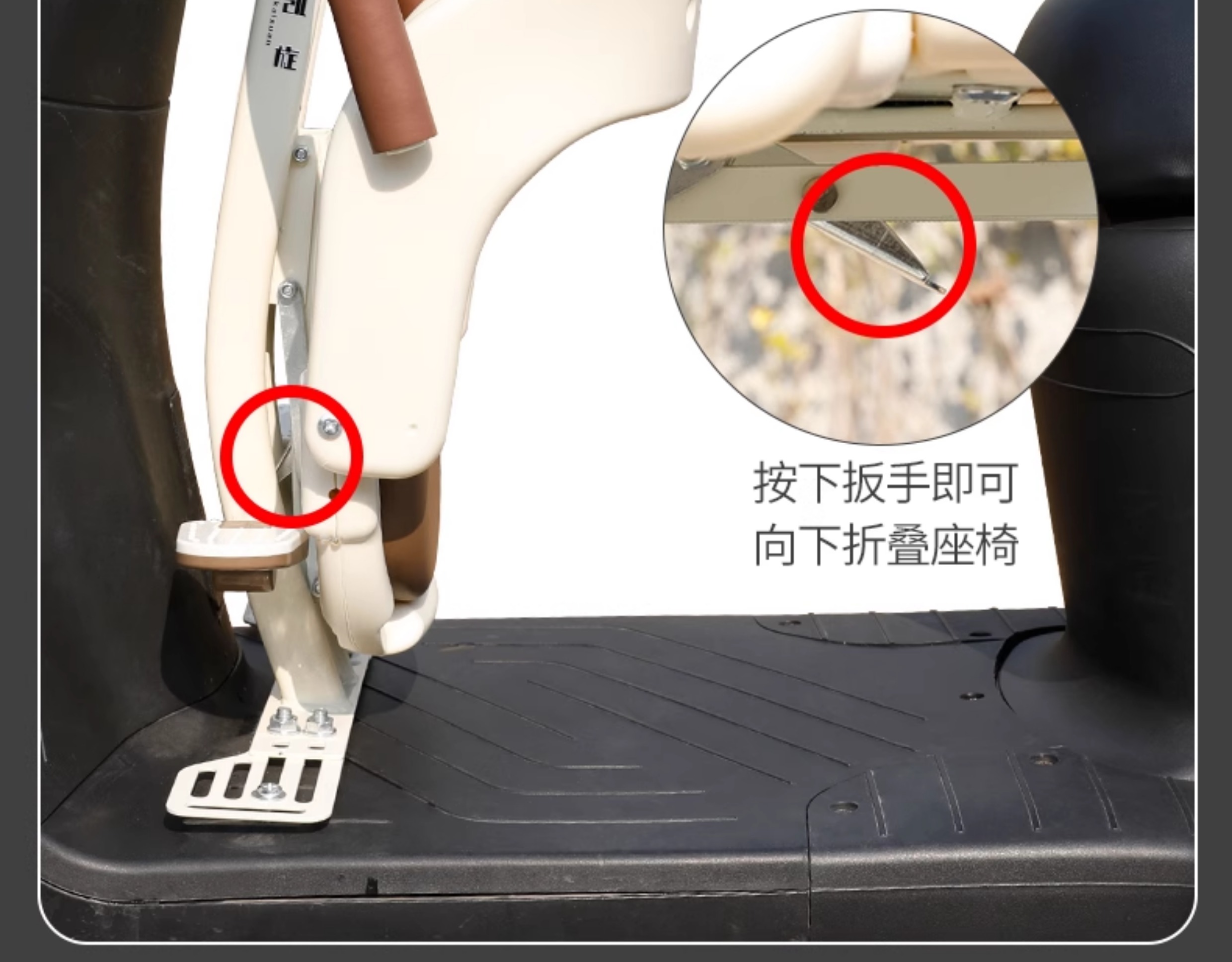 Suitable for Electric Vehicles, Foldable Front-Mounted Child Seat, Suitable for Ninebot and Niu Electric Scooters, Small Stool for Babies