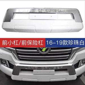 Land Cruiser LC200 2016-2021 modelləri üçün modifikasiya edilmiş ön qoruyucu bar