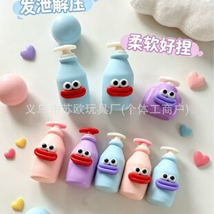 ���c����ԡ¶���� ��ִ���≺���  �ؔ�ҹ��؛Դ���l