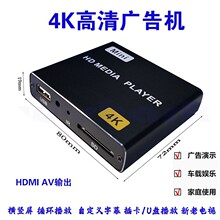 4K VC ͨԄӲ ѭh PPT MQ ܇dUP