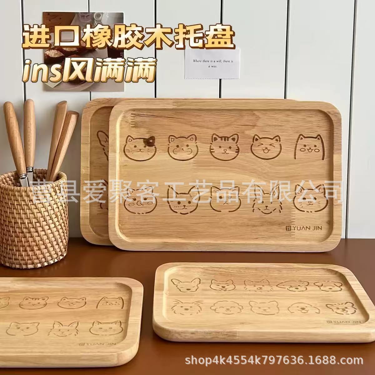 微信图片_20250301100249