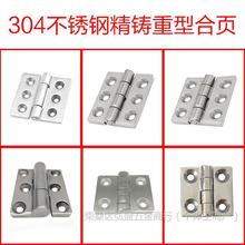 304���P����ͺ�퓙Cе�O���q������늙��T�q朴��T��퓻��