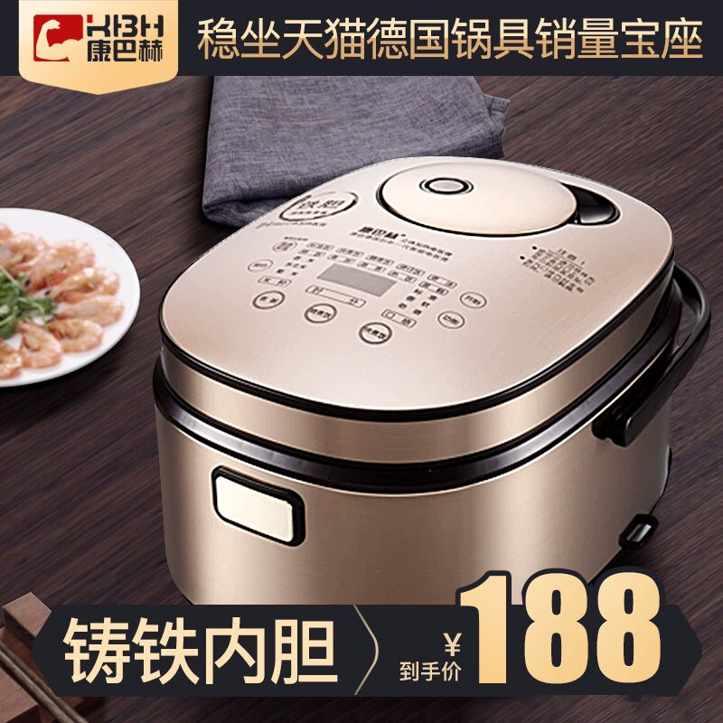 Reprehenderit qui in ea