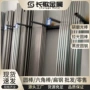 研磨sus420j2不锈钢光棒
