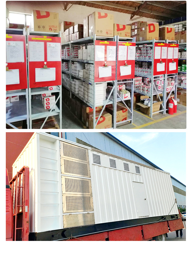 Home-Use New Energy Fast Charging Stations, Commercial Charging Stations for Investment and Construction, 120Kw High-Power Dc Charging Stations
