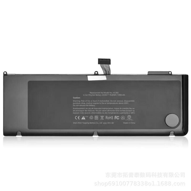 For MacBook Pro 15 "A1382 A1286 Battery Laptop Internal Battery